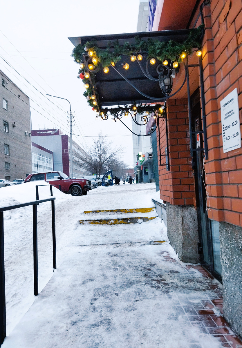 Фото автора