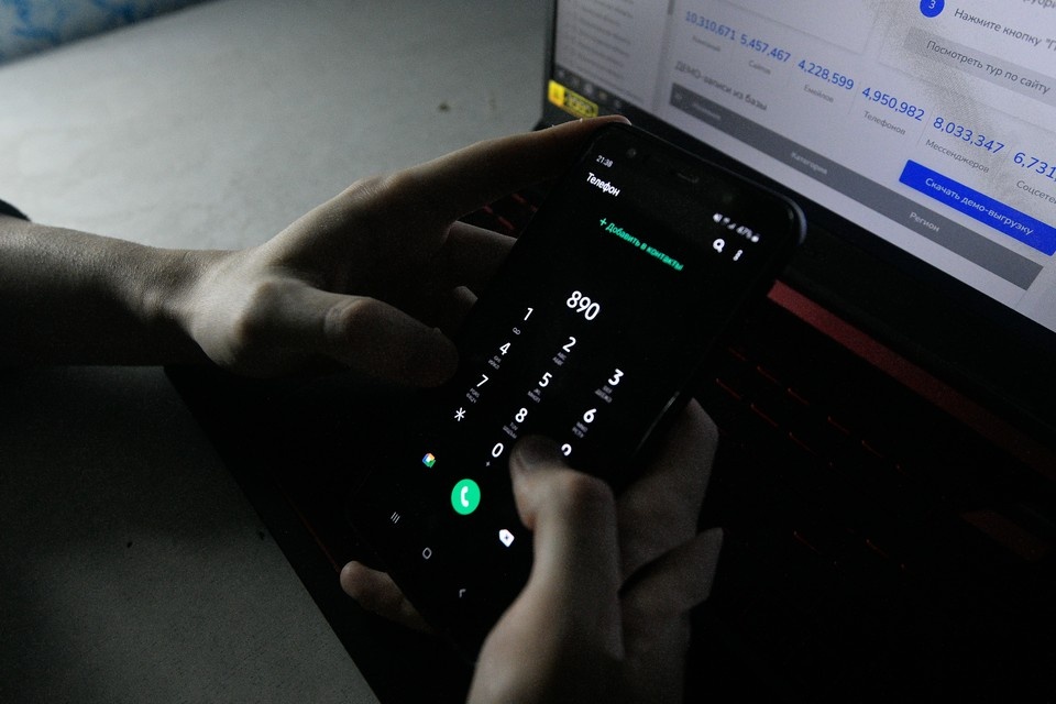    Подростка подозревают в проведении незаконных банковских операций. Ольга ЮШКОВА