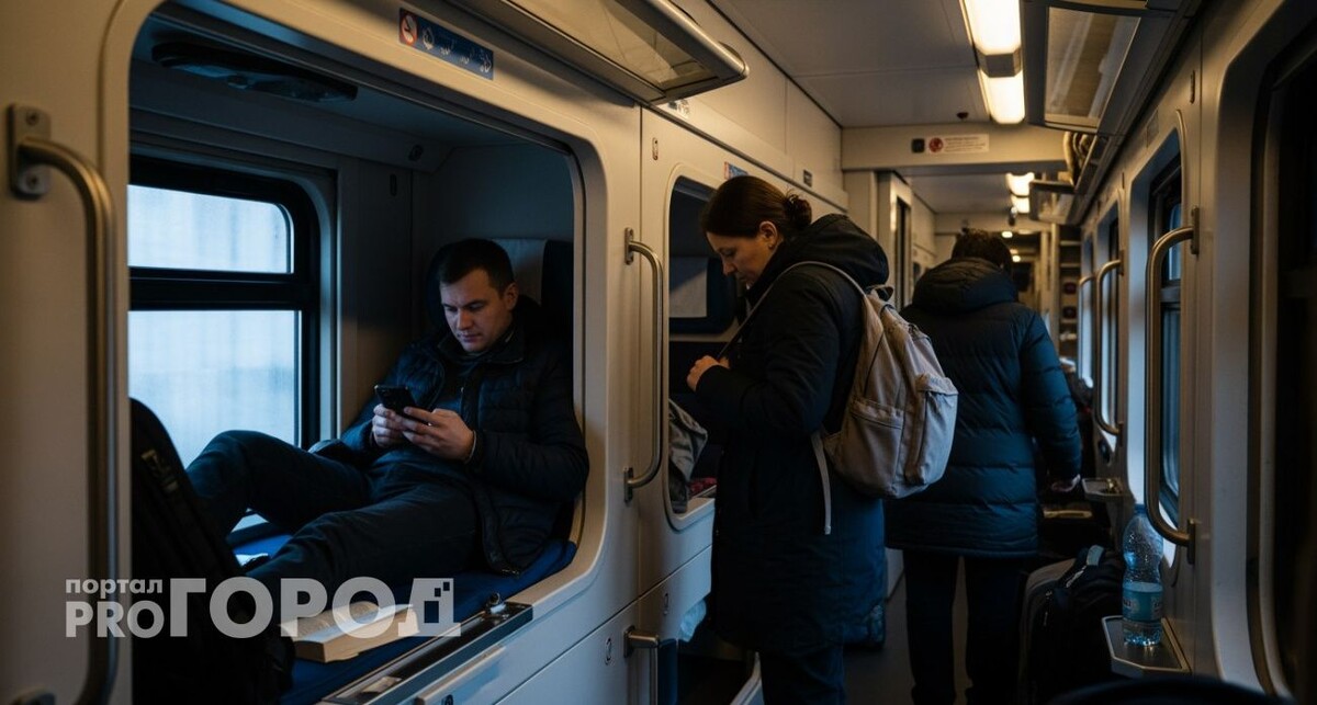    ИИ "Про Город"