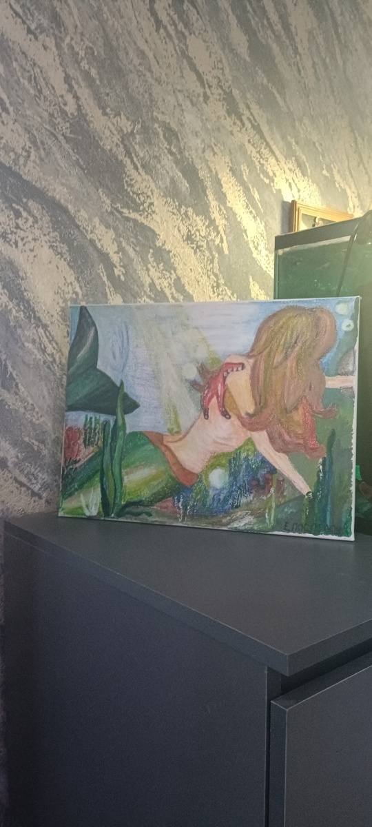 Картина Русалка, 30*40 см автор, художник Поспелова Евгения Александровна.