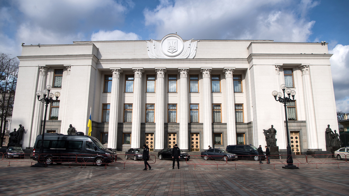    Украина Верховная Рада глп