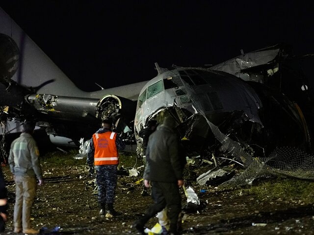    Фото: AP Photo/Juan Karita