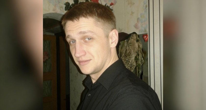    Обложка © Telegram / Mash