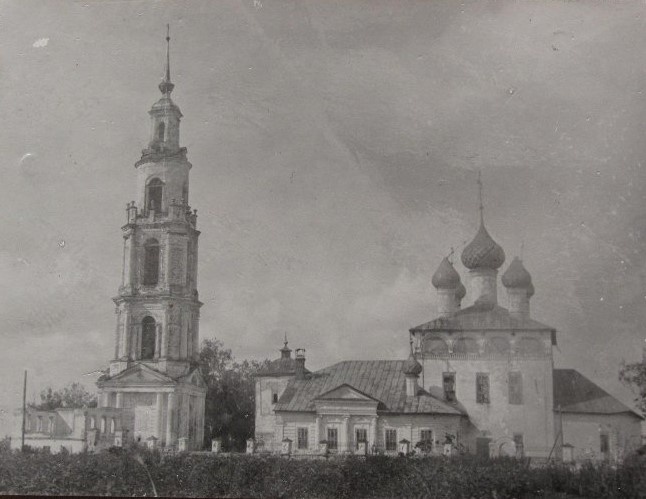 Общий вид с юга. 1930 г. Из фондов ГИМ, ГК: 42441118