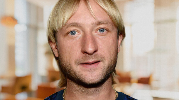 Евгений Плющенко