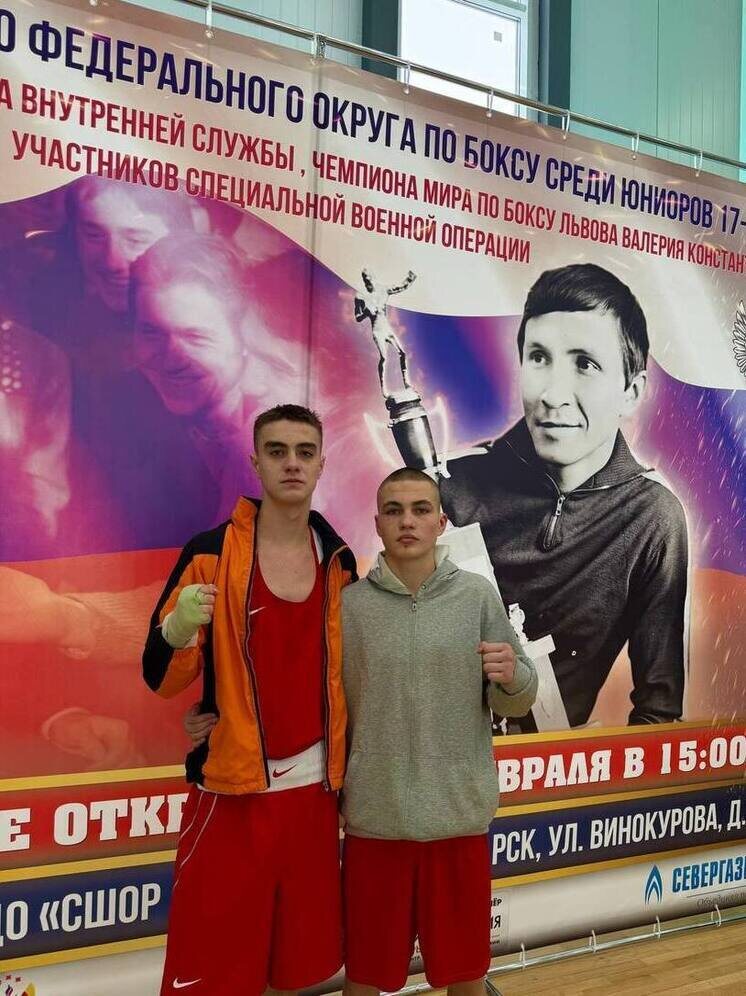     Серафим Хораськин, Егор Григорьев (слева направо). Фото: Федерация бокса России