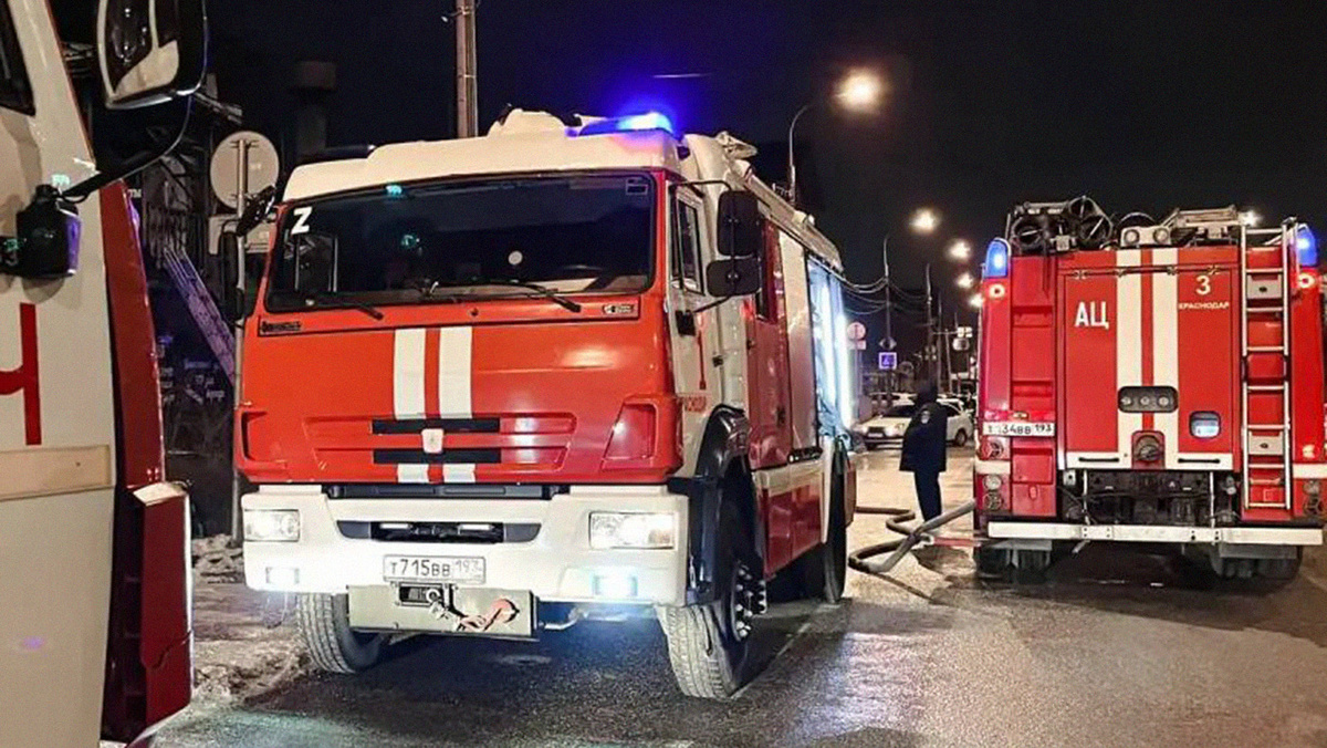   ГУ МЧС по Краснодарскому краю