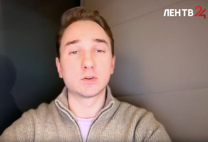 фото: скриншот из видео