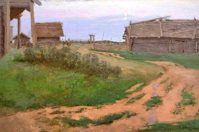 Картина Исаака Левитана "Восход луны. Деревня", 1898 год

© Московский аукционный дом