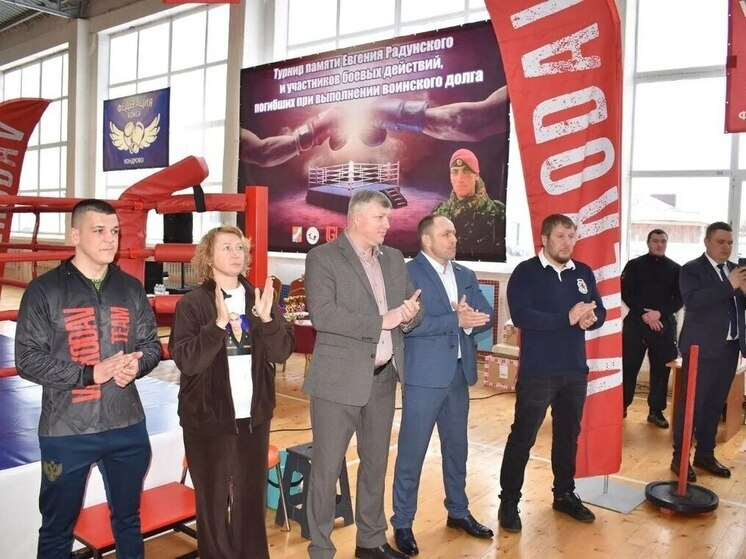     Фото: Егор Вирков/ТГ