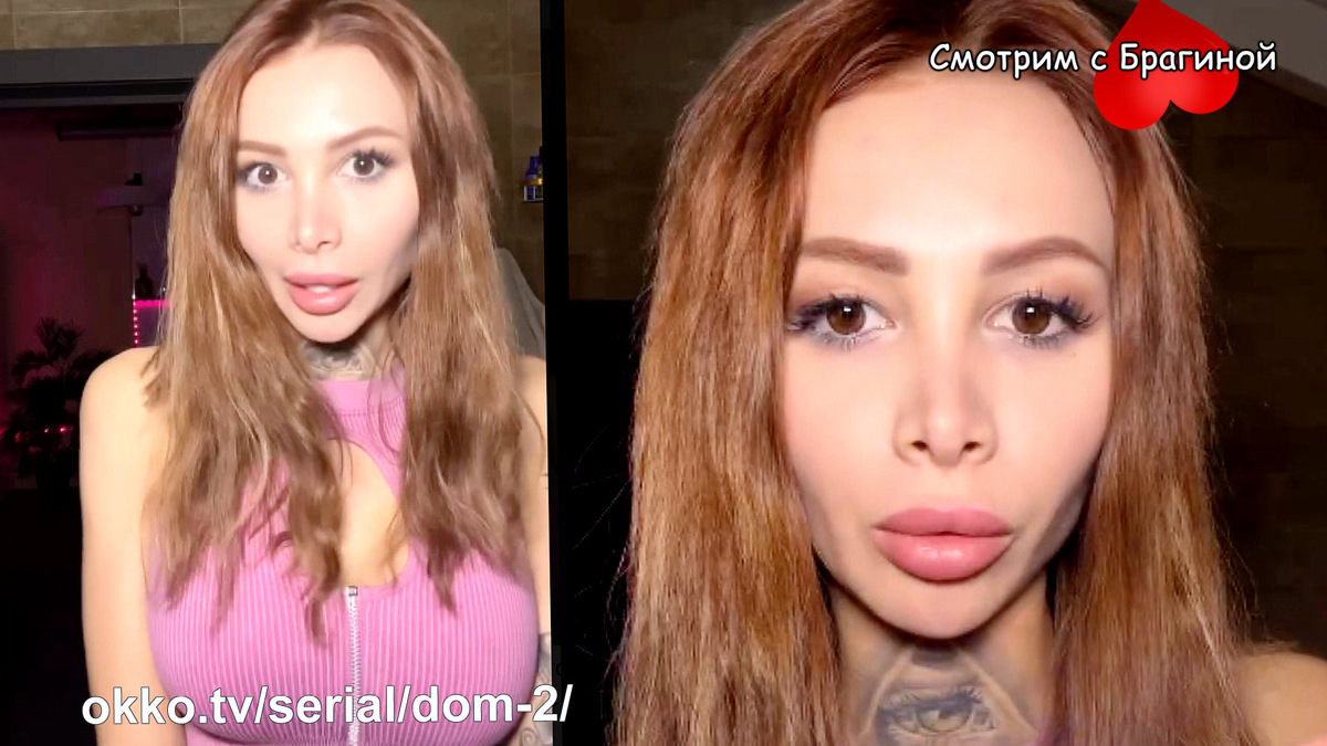 Фото: соцсети. Клава Безверхова покинула проект (если не обманывает)