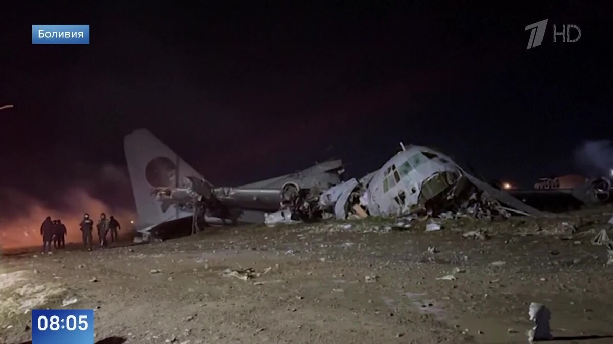    Первый канал