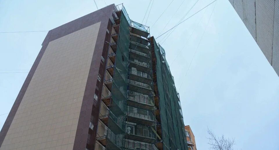    Администрация г.о. Солнечногорск