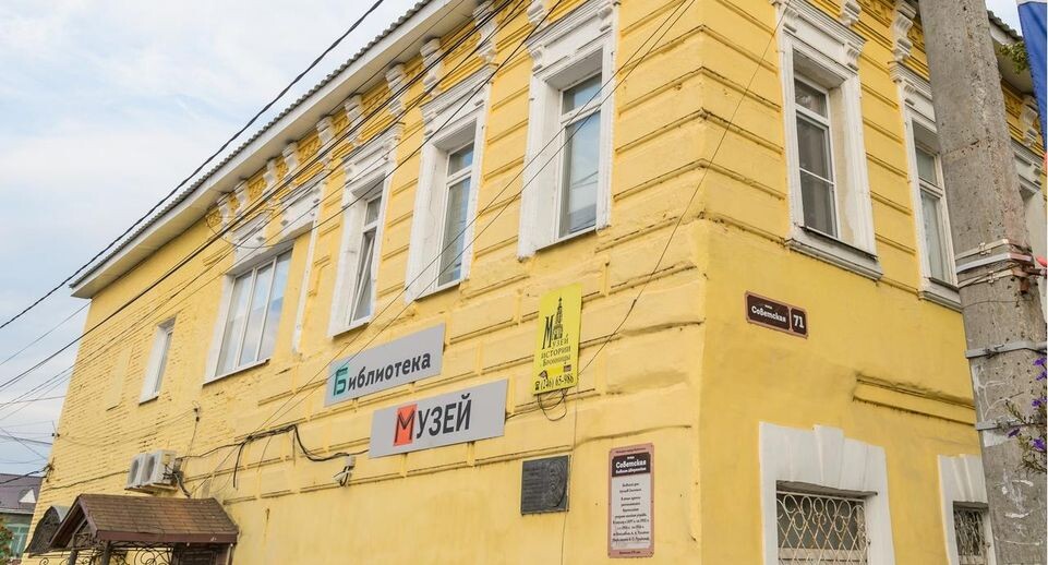    медиасток.рф