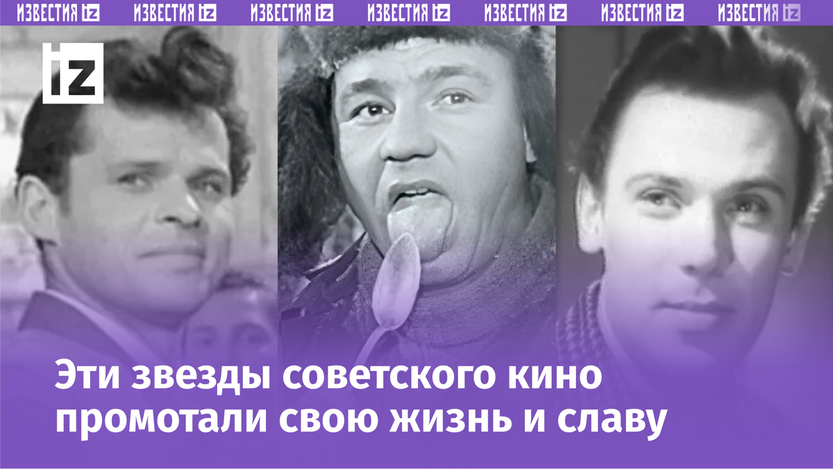 Фото с сайта Пятого канала