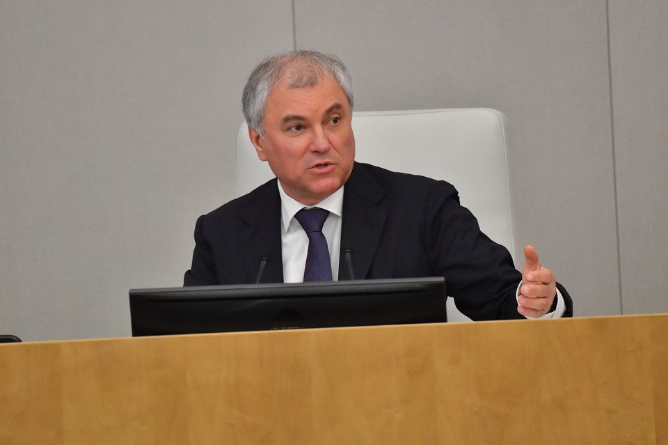    Володин перечислил ряд законов, вступающих в силу с марта Владимир ВЕЛЕНГУРИН