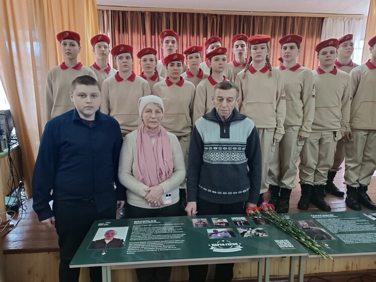     Фото: филиал фонда "Защитники Отечества" по Псковской области