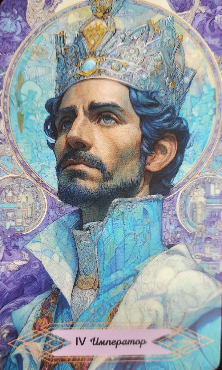 фото ЕлВита- основнвя тема недели