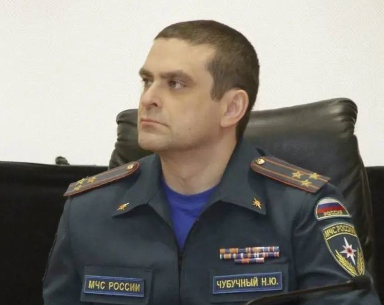    Фото ТГ-канала МЧС России Татьяна Пшеничная