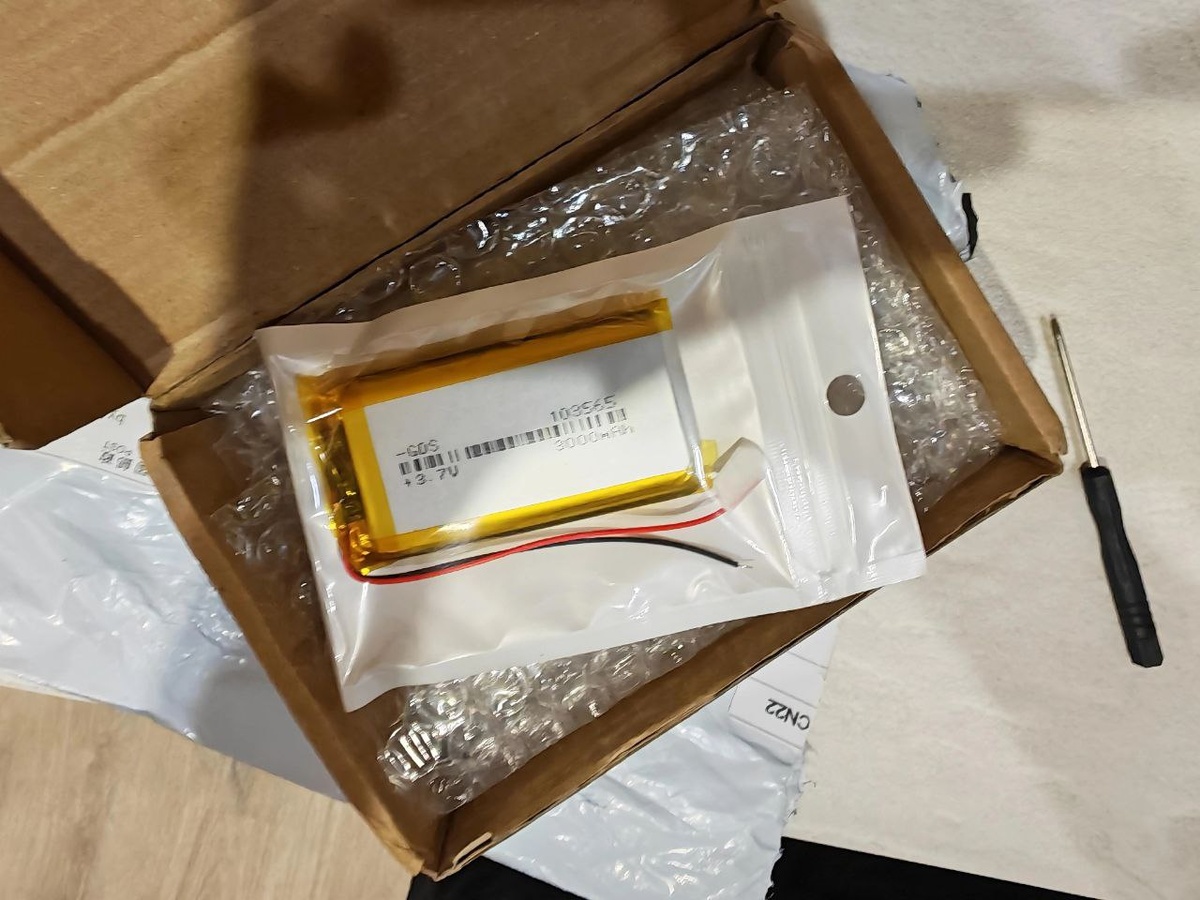 АКБ под корпус H1+