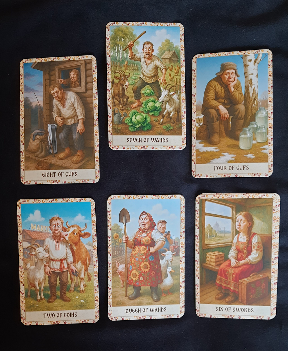 фото ЕлВита