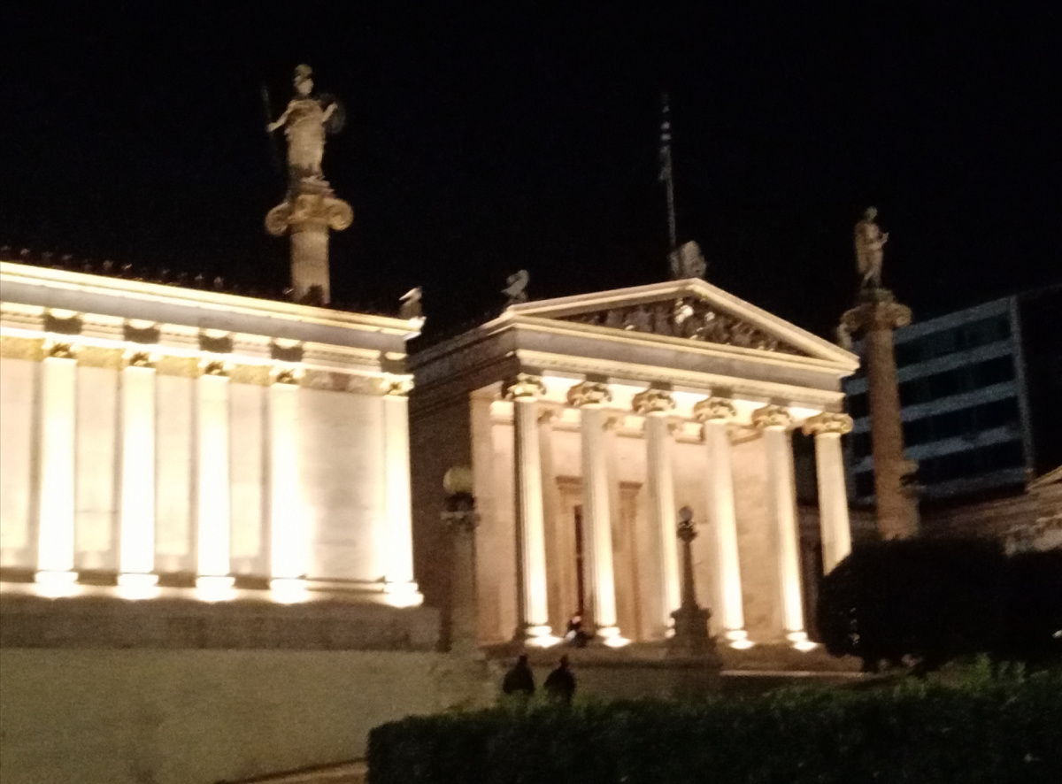 Университет в Афинах (все фото автора)