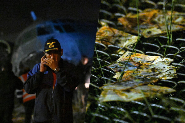 Claudia Morales/Reuters   📷