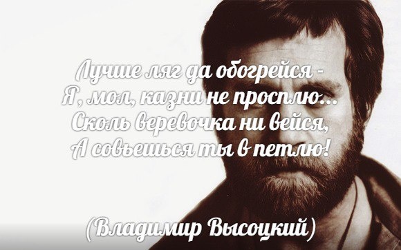 из интернета