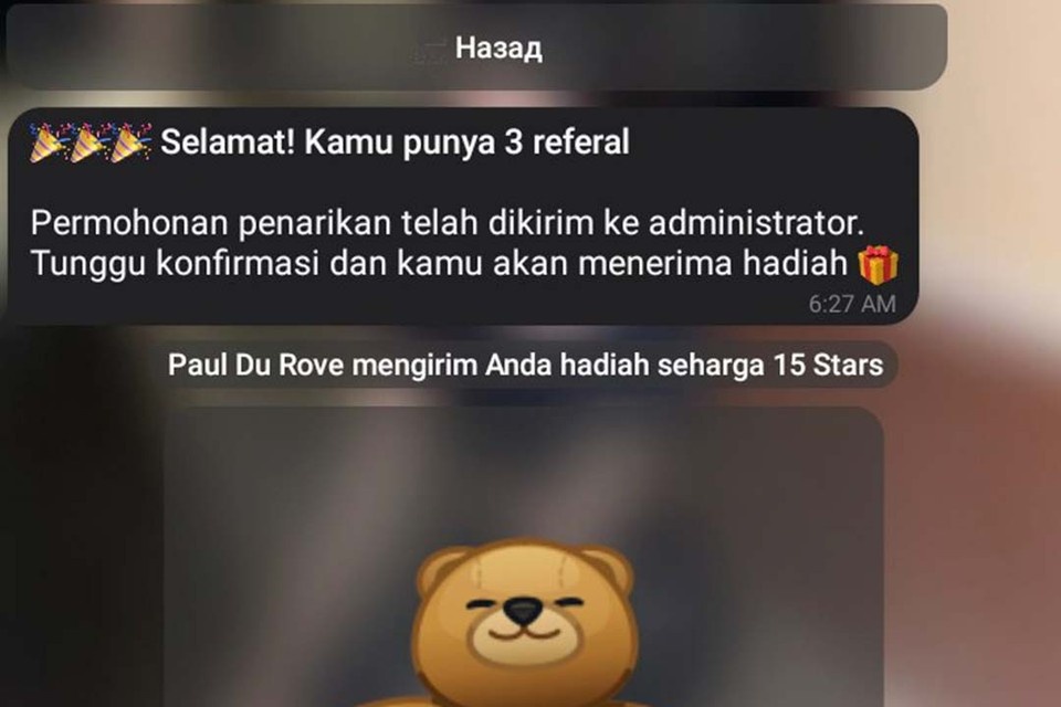    Вот такое сообщение внезапно увидели подписчики. Фото: Сергей Петриченко/Tg