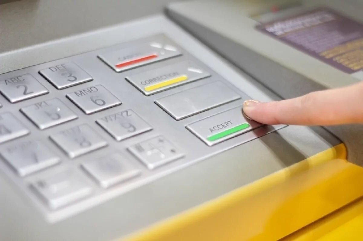    17-летняя оренбурженка стала дроппером мошенников