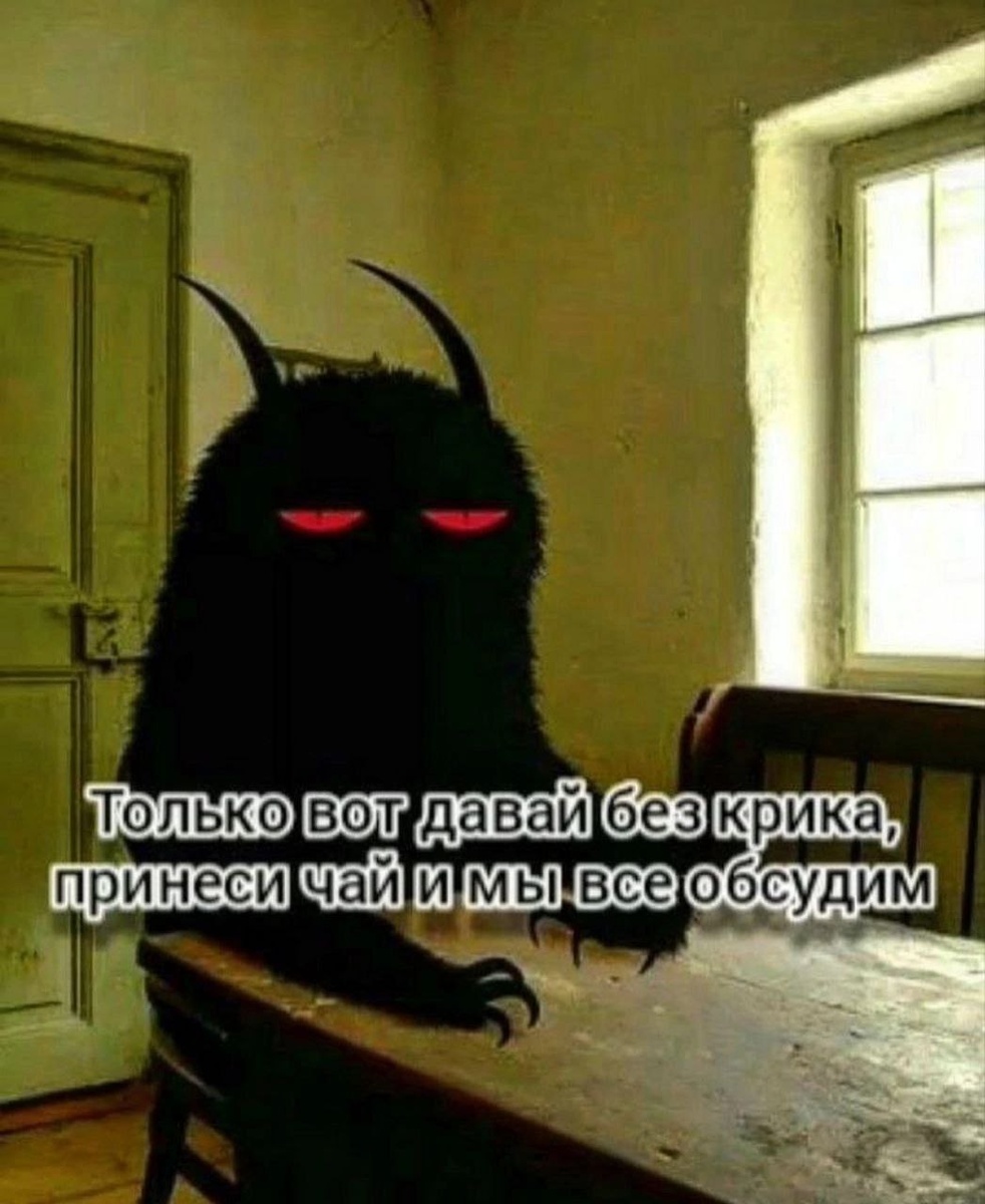 Хейтеры, вам сюда ☝