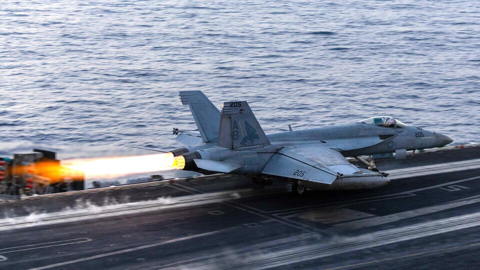     США атакуют Иран с воздуха и моря Zuma/TASS