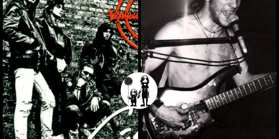 «Стена», которую не сломать: история культового альбома группы «Чёрный Обелиск»