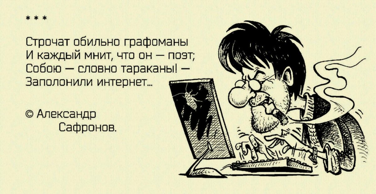 Картинки из интернеьа