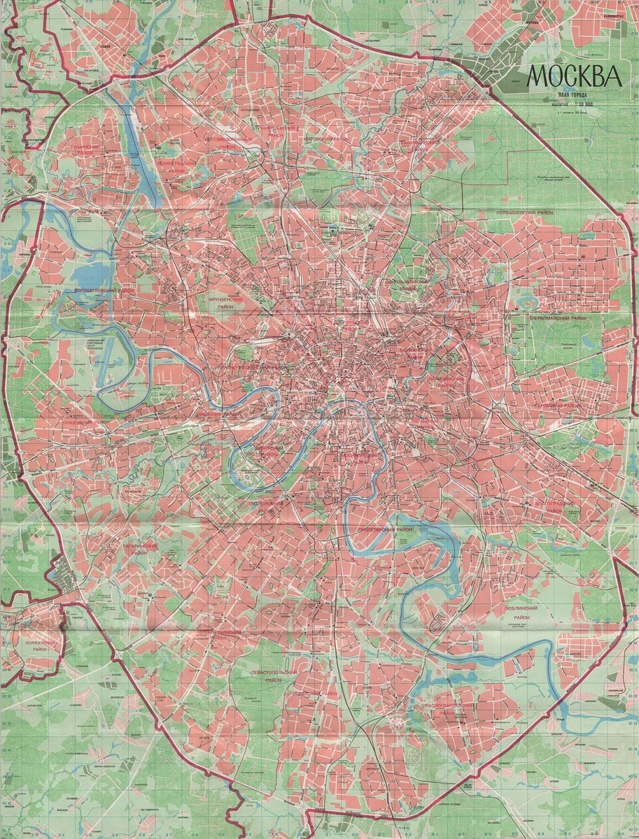 Карта Москвы с районами, 1989. С сайта www.retromap.ru.
