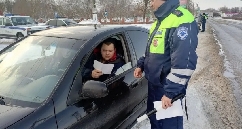    Госавтоинспекция Волгоградской области