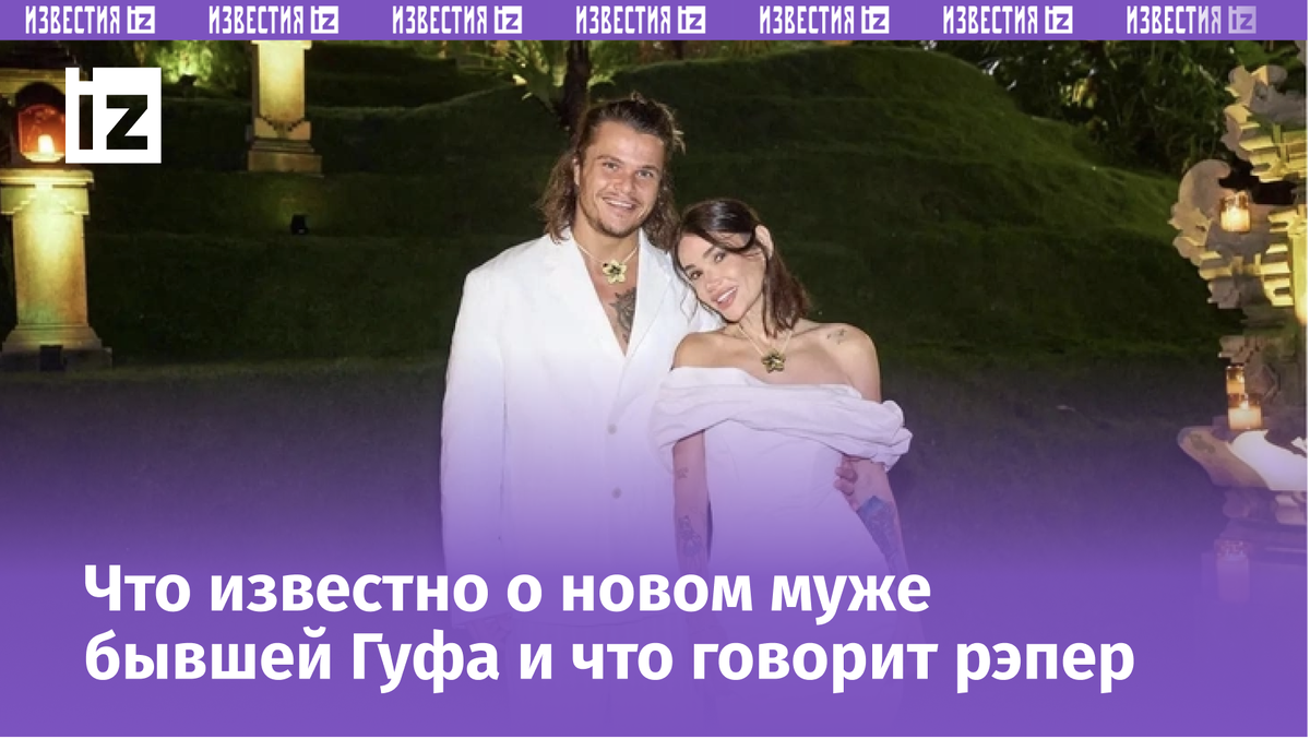 Фото с сайта Пятого канала