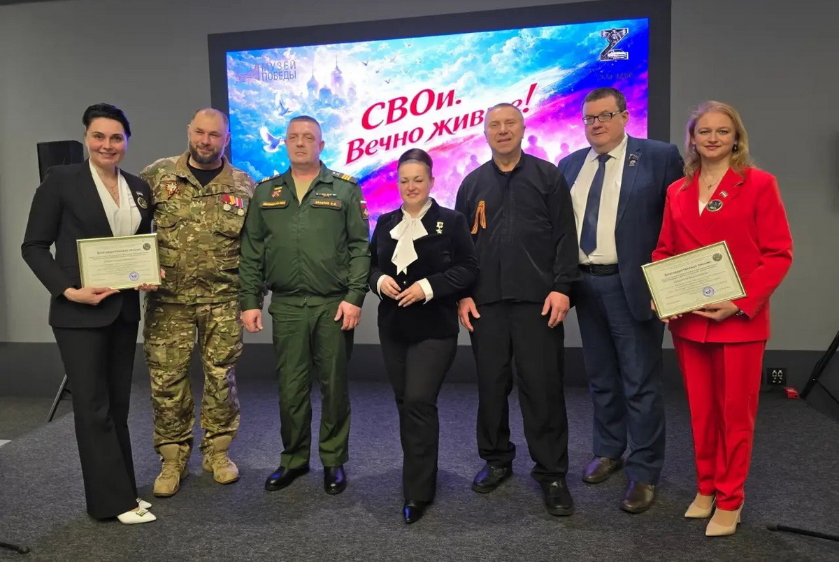    Фото: АНО "Сила Духа"