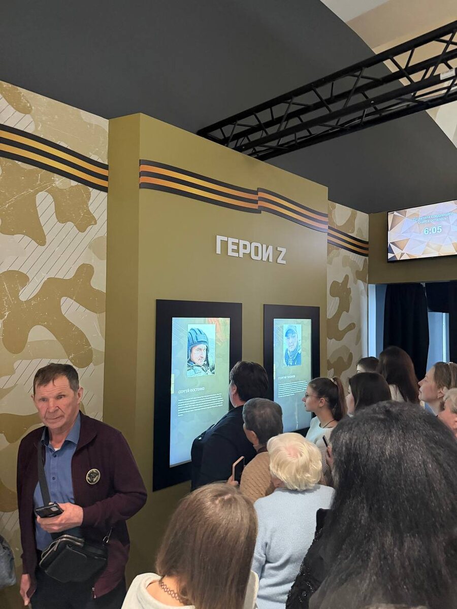    Фото: АНО "Сила Духа"