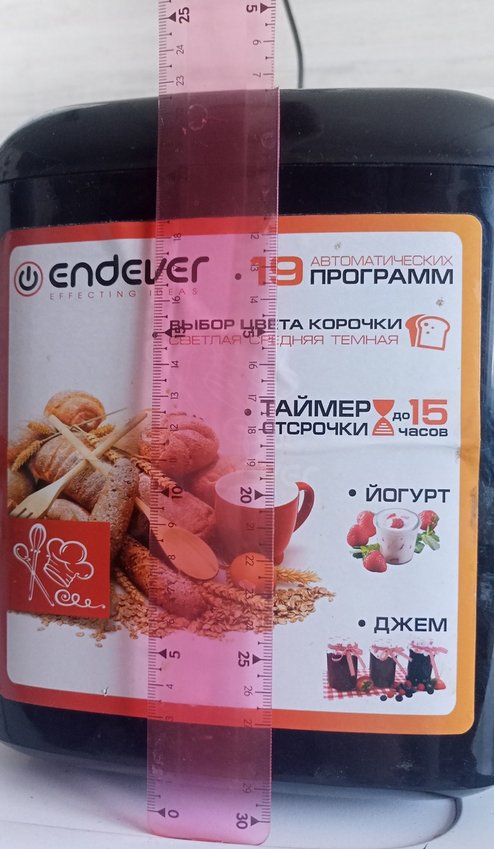 Фото автора канала "Волнушка"