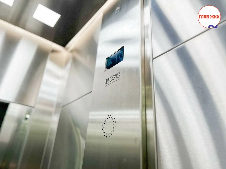 В Донецкой Народной Республике за год поставили на учет 140 лифтов
