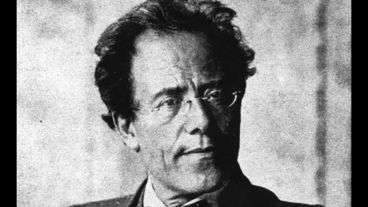 Густав Малер