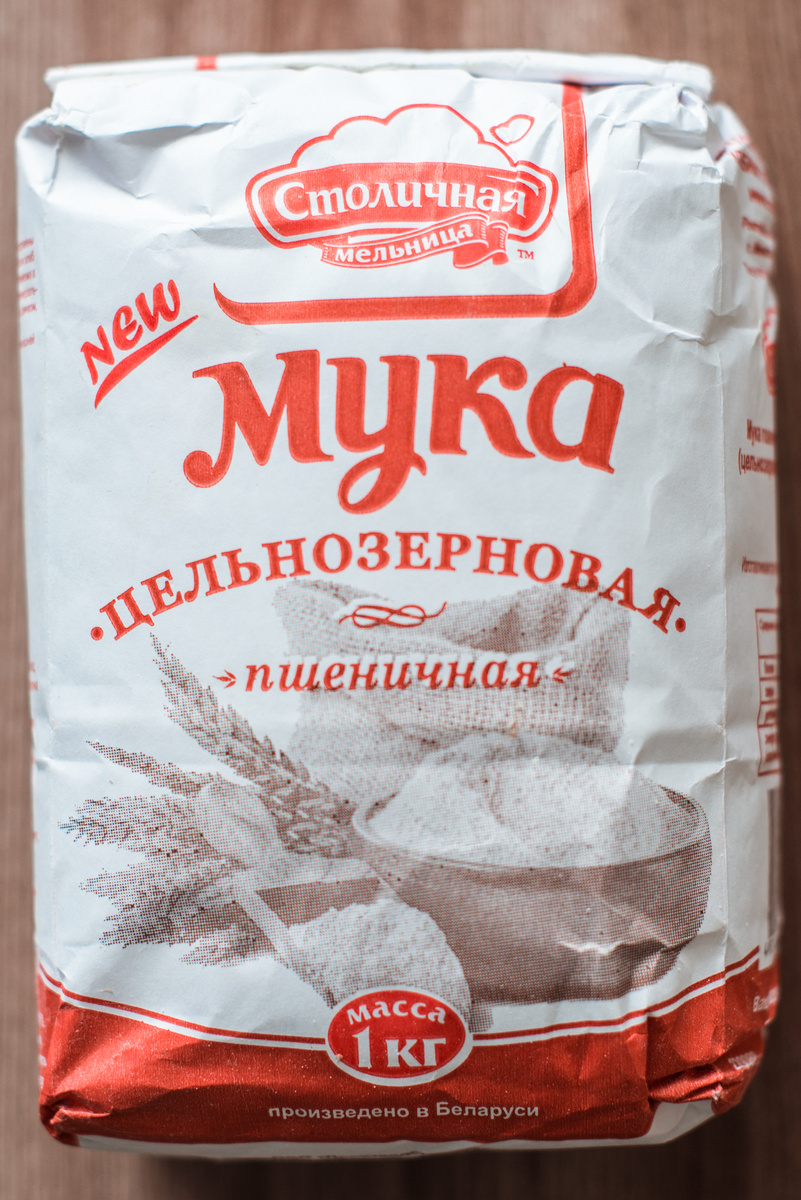 Мука, на упаковке которой и был этот рецепт