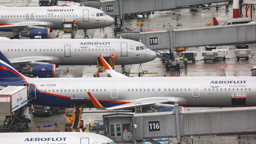   РИА Новости