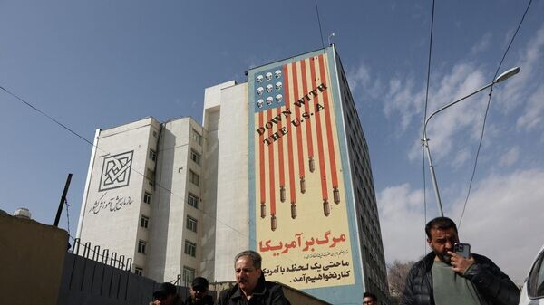    © REUTERS Majid Asgaripour