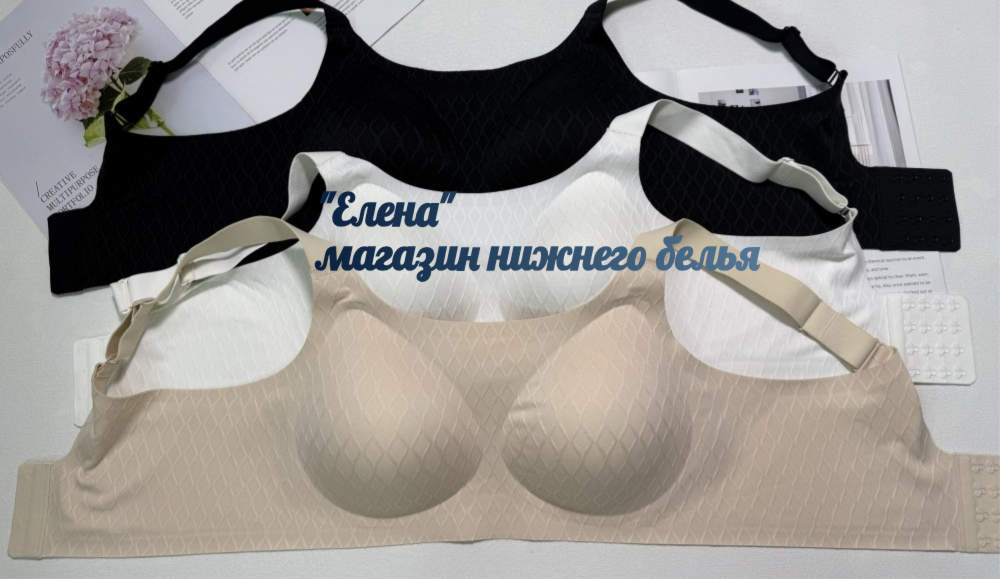 Фото взято из каталога 