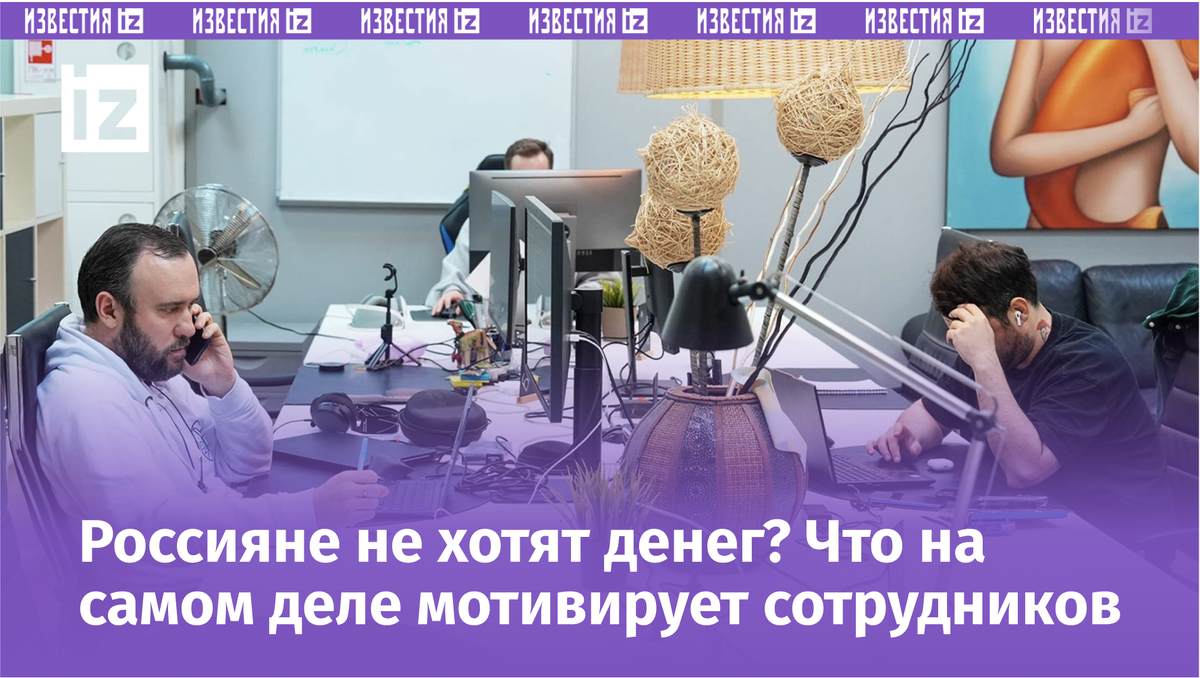 Фото: ИЗВЕСТИЯ/Эдуард Корниенко