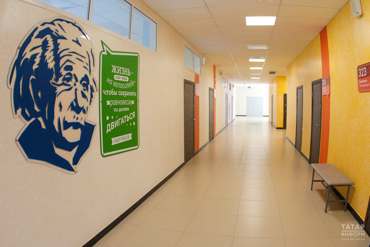 Фото: © Салават Камалетдинов / «Татар-информ»