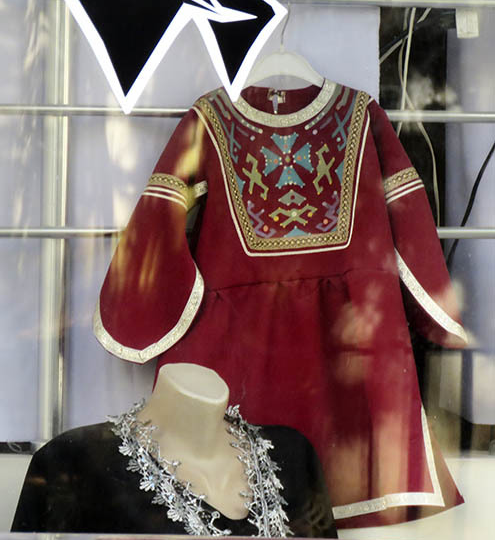 Грузинский народный костюм. Каким он был раньше и что носят ныне?