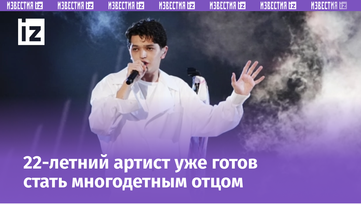 Фото с сайта МУЗ ТВ